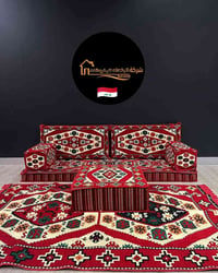 كنب • صالون • تنجيد