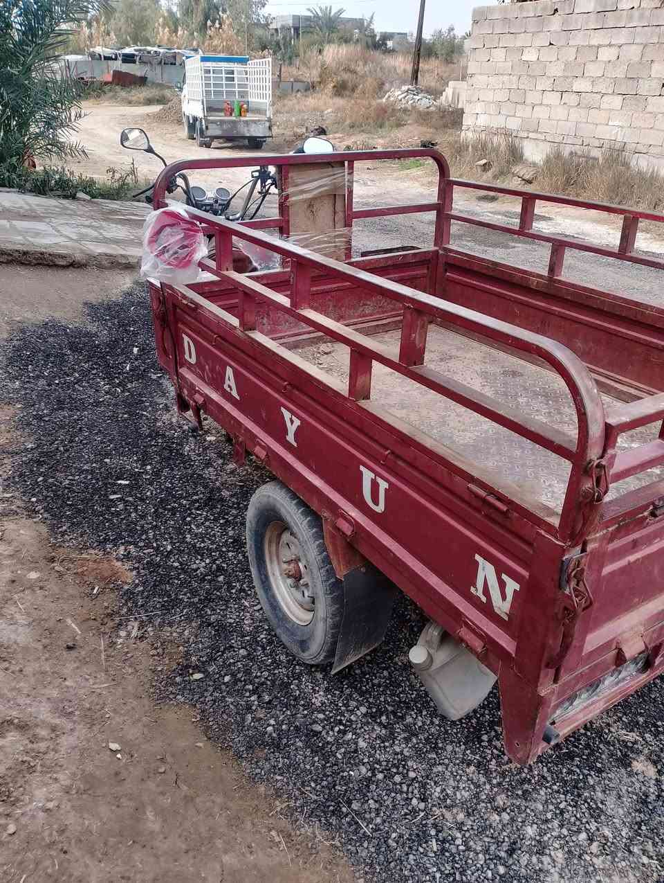 ستوتات دايوان للبيع أوراق كامل مابيهه أي نقص ماعده خيط تبخير موديل 2015 مكاني ديالى السعر 950 وبيهه مجال للاستفسار الاتصال بل رقم *********** مامتواجد علفيسبك
