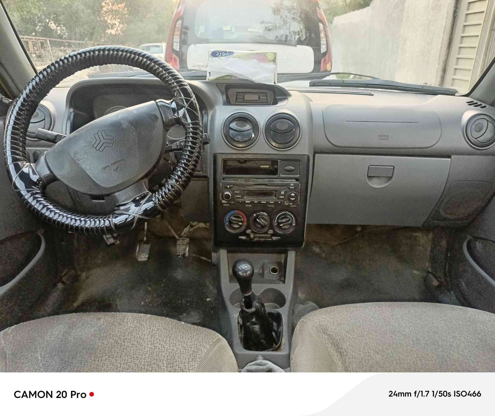 السلام عليكم سايبا موديل 2018 رقم بغداد انكليزي سياره نضيفه السعر 46وبيه مجال ما متواجد بل فيس رقمي *********** عنواني بغداد الأمين الثانيه
