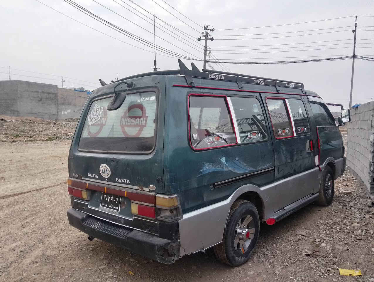 سلاو تان لیبیت 
ئە م بیستا بوفروشتن و گوڕینە وە ش دە کە ین
ئاڕم بلاستیک هە ولیر
مودیل 95
مە کینە ئونجی گیڕتوما تیک
بە شە رتی گیڕو مە کینە و ئە کسل
بی بویاخ مالی تابلی پاکە 
شوین  سمود 
ژمارەی خاوەنی 
***********
