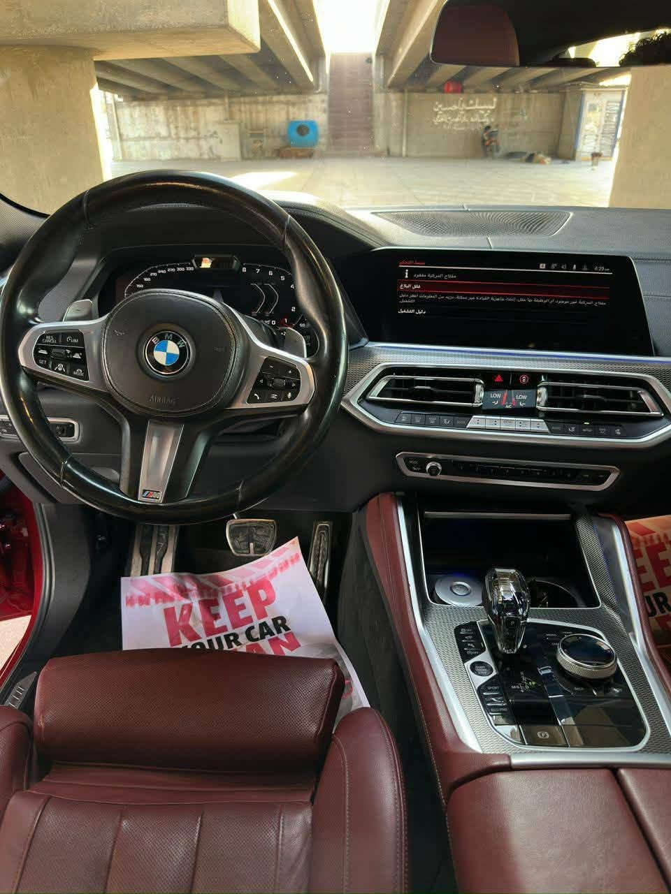 💣 قنبلة الـ BMW X6 M50i 2022 💣
عروش بكل معنى الكلمة 🔥
السيارة 8 سلندر (V8) توين تيربو مع أداء خرافي وصوت يطرب، وعليها PPF مات كامل يحافظ على البودي من الشخوط والعوامل الخارجية.
✨ المواصفات:
محرك 4.4 لتر V8 Twin Turbo
قوة 530 حصان
جير 8 سرعات ستبترونك
دبل xDrive AWD
نظام قيادة Sport / Sport+ / Comfort / Eco Pro
شاشة عدادات رقمية + شاشة وسطية كبيرة
نظام 360 Camera (5 كامرات)
حساسات أمامية وخلفية
تشغيل بصمة
تشغيل عن بُعد
كراسي كهربائية مع تبريد وتدفئة
إضاءة داخلية متعددة الألوان
سقف بانوراما
نظام صوتي فاخر
هد أب دسبلي (حسب التجهيز)
رنجات رياضية كبيرة
🛡️ حالة السيارة:
كلين تايتل
خالية من الحوادث
خالية من الشخوط والشوائب
PPF كامل على البودي
حالة الوكالة
📞 للاستفسار والحجز
***********
