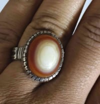 محبس جزع بقري للبيع السعر 140 ألف مكاني بغداد الأورفلي 07733061230