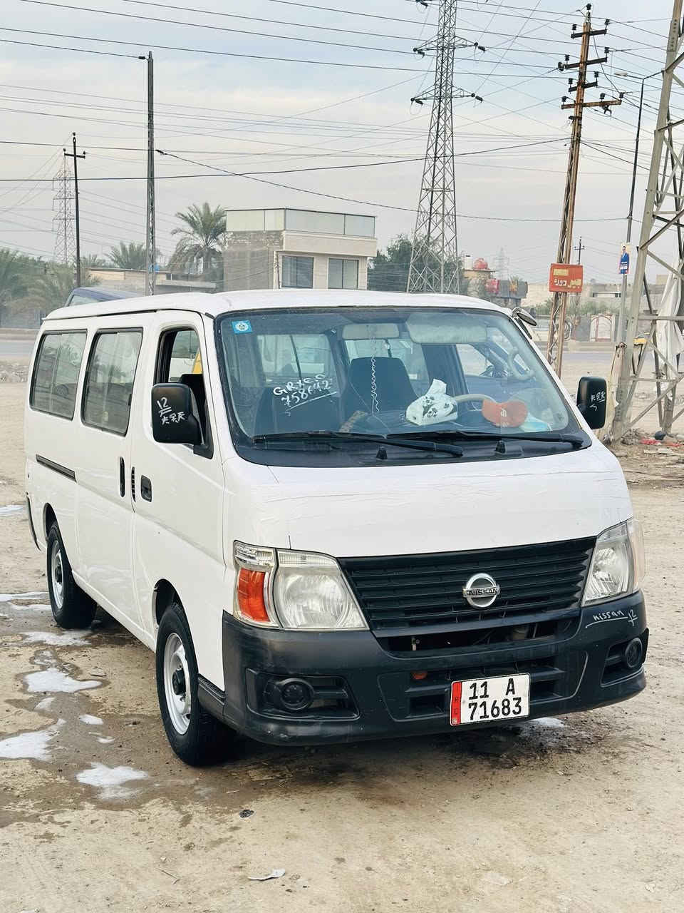 سلام عليكم نيسان موديل 2012. كفاله عامه سياره بسمي تحويل ثاني يوم     السعر.  165. بيه مجال ***********. ***********.
