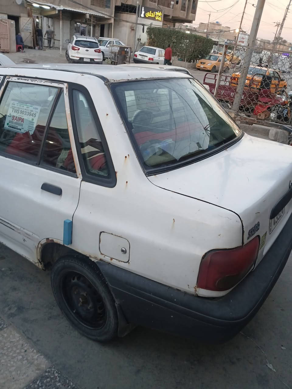 سايبه للبيع موديل 2011 كيرمكينه تبريد ثلج السياره بيه صبغ وليس مكفوله السعر28سنويه بسمي مكان بغداد الامين رقم التليفون ***********
