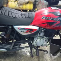 دراجة بوكسر جبلي ٢٣ مرقمة بغداد بسمي دراجة نضيفة مكينة مكفولة سعر ٢٥٠٠...