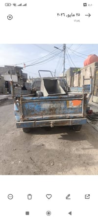 جمسي • ٨ سلندر • ١٩٨٣