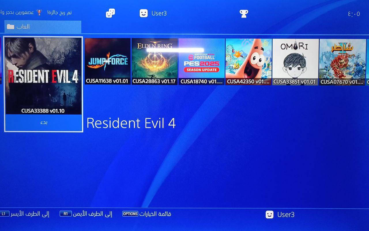 بلي 4 سلم مهكر موصل
بلايستيشن 4 سلم مهكر مستعمل نظافة 100%

الاصدار/9.00
الذاكرة/ واحد تيرا
اليدات/ 2 اصلية 
الألعاب/24 لعبة موجودة بالصور

السعر: 300 قفل


**إذا كنت صاحب هذا الإعلان وتريد حذفه لأي سبب، رجاءا أرسل رسالة إلى الدعم الفني**