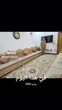 كنب • نسخة أصلية