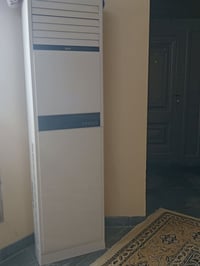 سبلت • طن ونص • مستعجل