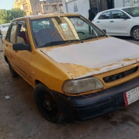 برايد • ٢٠١٣ • رقم بغداد