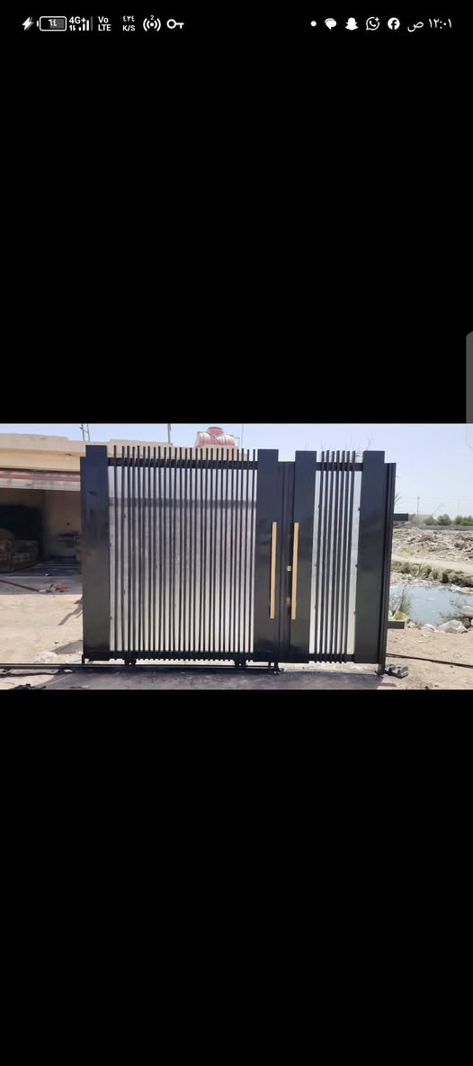 معمل الخير الحدادة العامة
الاستفسار ***********
***********
