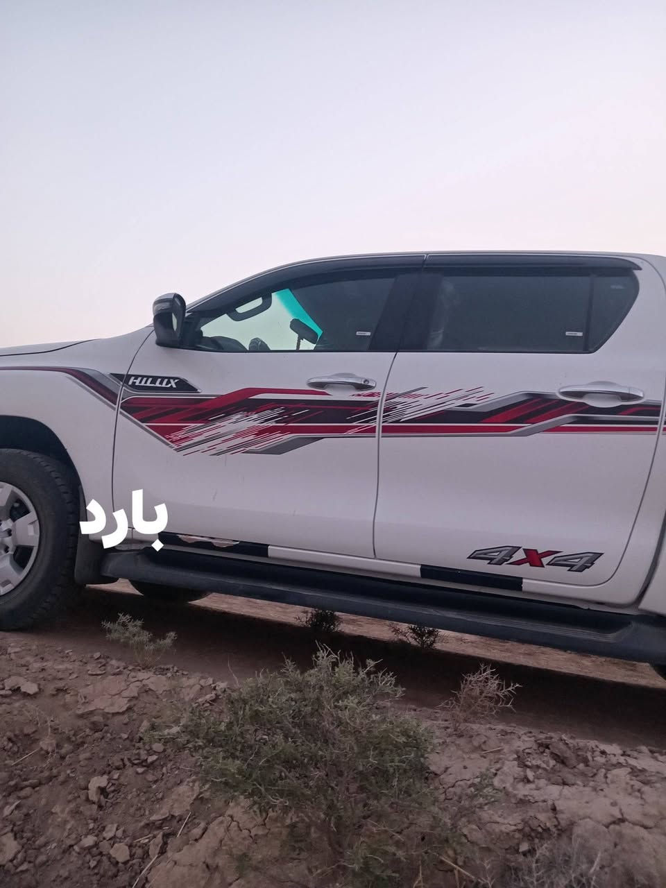 هايلوكس فورويل ٢٠٢٣ماشيه 165الف  كير عادي بيهه شبر بارد
***********
