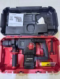 ادرين همر • شحن • اصدار حديث