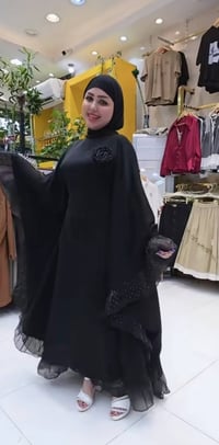 النجف • توصيل • قماش