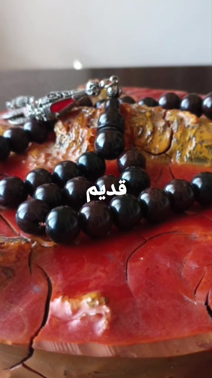 فتوران صمغي قديم
دمشق السيدة زينب ع
 للتواصل واتس فقط
ابوالطيب00963935549875


**إذا كنت صاحب هذا الإعلان وتريد حذفه لأي سبب، رجاءا أرسل رسالة إلى الدعم الفني**