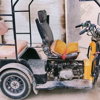 ستوته معوقين • موجودة