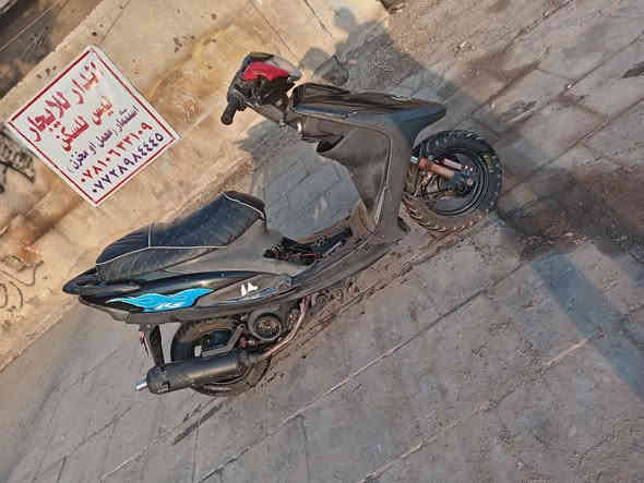 السلام عليكم البيع ماكس عدله دراجه بلاديه بس بيها دخن اول متشغلها صباح سلف وهندر كهربائي كلها شغله سعر ٤٥٠ وبيها مجال مكان بياع تقاطع درويش رقم ***********
