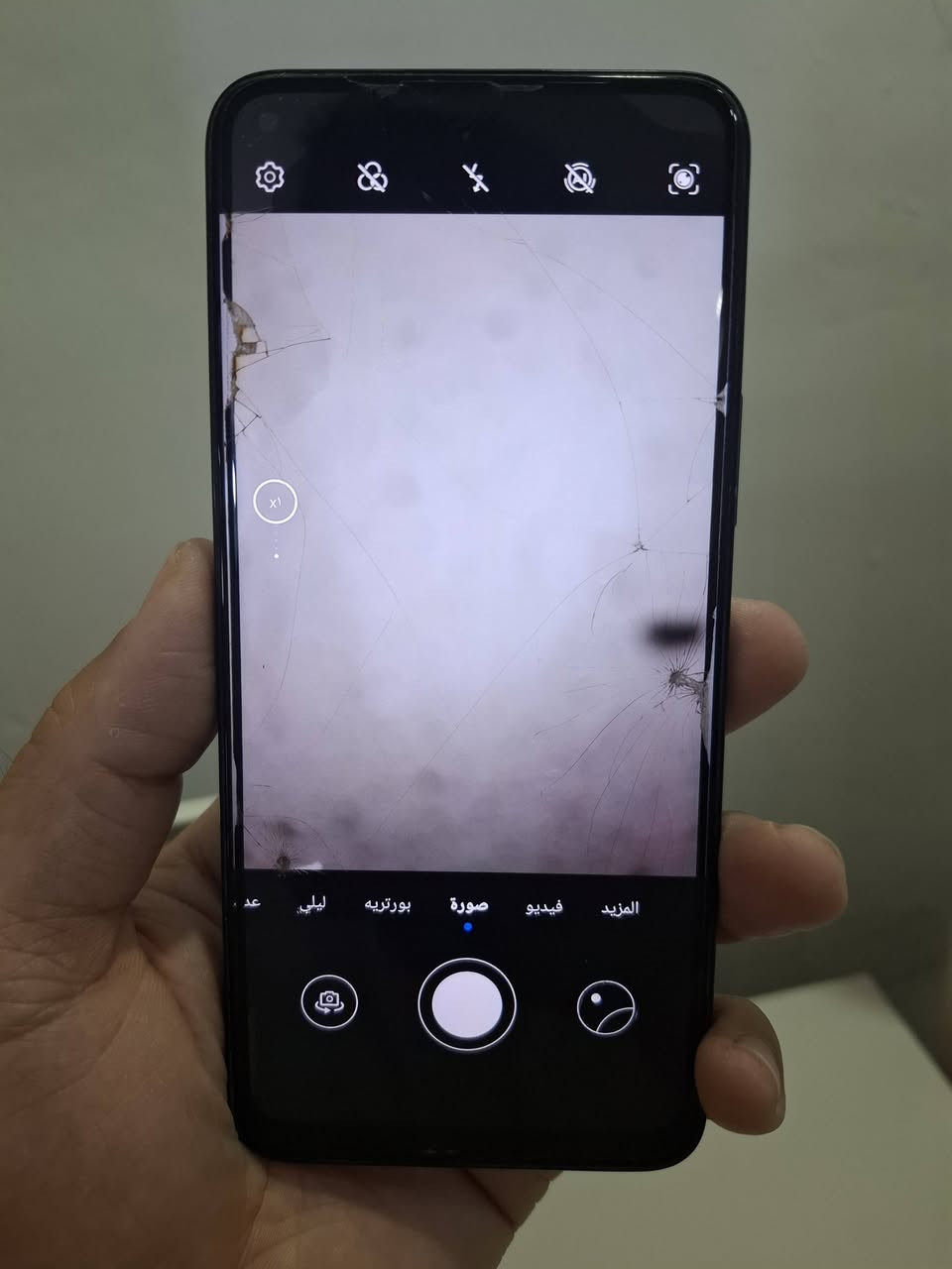 سلام عليكم جهاز هواوي نوفا
للبيع الجهاز نضيف بس الكامرة نقطة سودة بيه مثل ماموضح بالتصوير جهاز شخصي ذاكرة 128 بي متجر تطبيقات يعني سوق بلي مابي ينزل من الحاسبة للجهاز 5 آلاف فقط الجهاز نضيف.  أريدة 115


**إذا كنت صاحب هذا الإعلان وتريد حذفه لأي سبب، رجاءا أرسل رسالة إلى الدعم الفني**