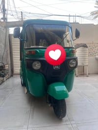 للبيع باجاج ٢٠٢١ رقم بغداد انكليزي  ٠٧٧١٦٦٧٤٩١٠