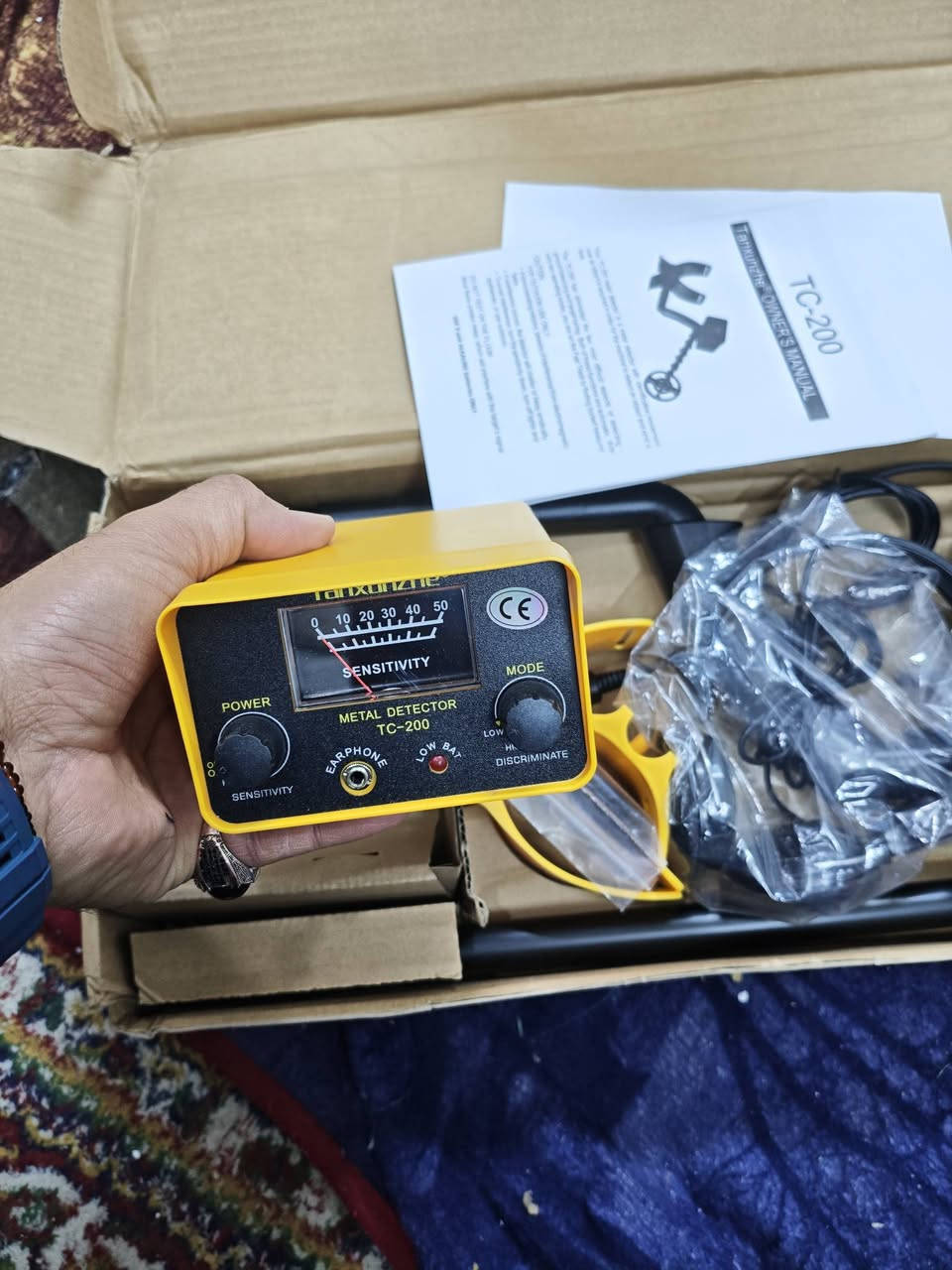 جهاز كاشف معادن انطي سعرك وبالعافيه


**إذا كنت صاحب هذا الإعلان وتريد حذفه لأي سبب، رجاءا أرسل رسالة إلى الدعم الفني**