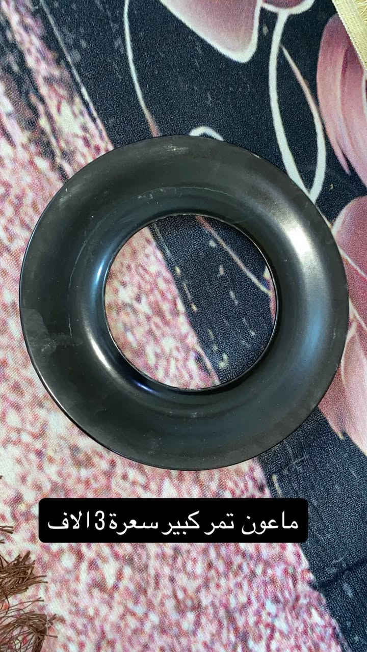 فرفوري بأسعار مناسبة  
بنات صعدوا المنشور حتى الكل يشوف 🦋✨


**إذا كنت صاحب هذا الإعلان وتريد حذفه لأي سبب، رجاءا أرسل رسالة إلى الدعم الفني**