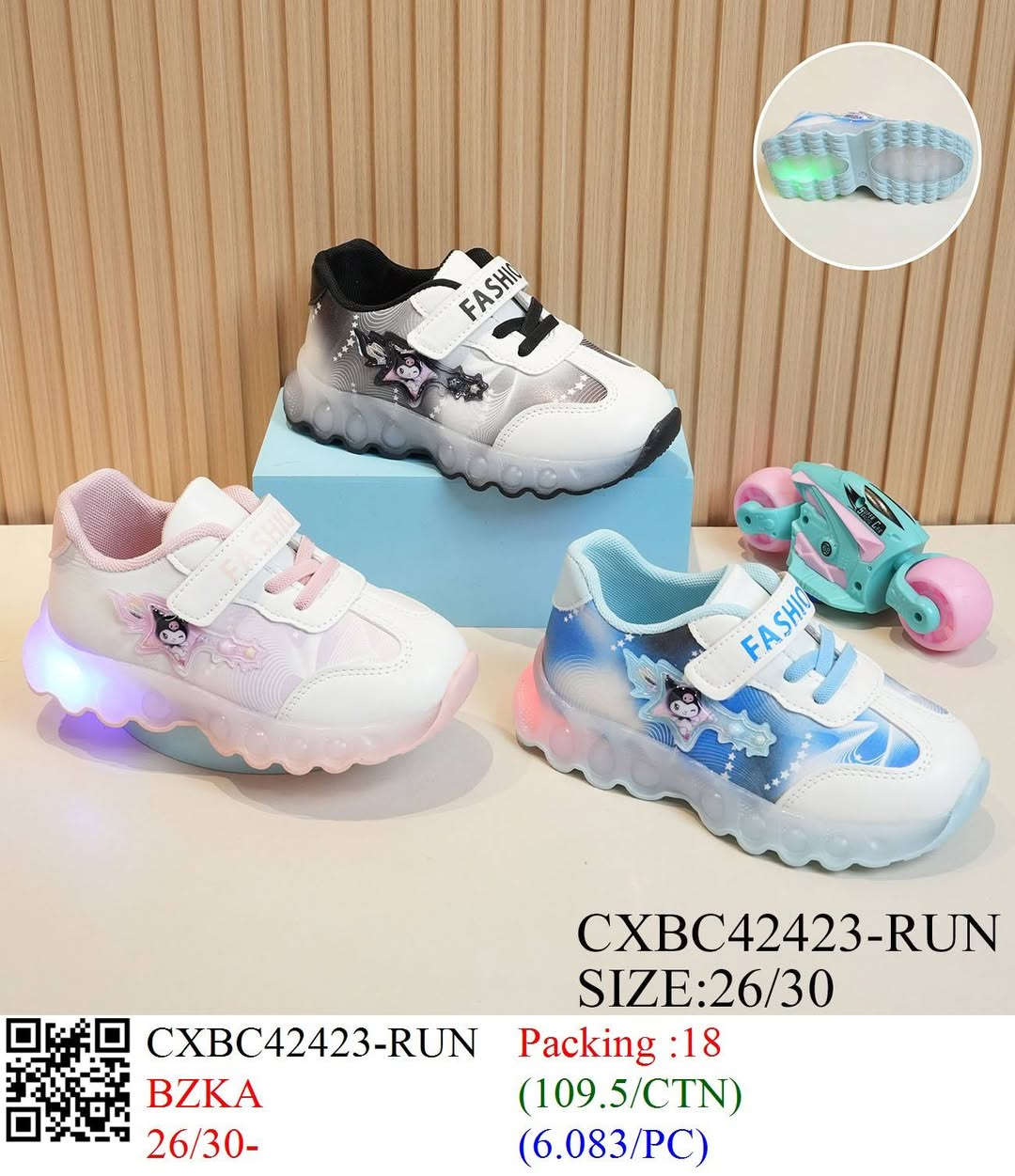 طفلة 🔦🔦ضو🤭🥳  مستورد 💯مراسلة أحذية وحقائب جودي بيوتي عبر واتساب. https://wa.me/message/5EBPM5LJXSVUB1🔥🔥😍🔥🔥😍💯
العنوان : حلب🚦🔥 شحن لكل المحافظات🚚🚦للتواصل : 0945552944☎️
🔥🔥 البيع #جملة حصراً🫵🏻🔥🔥


**إذا كنت صاحب هذا الإعلان وتريد حذفه لأي سبب، رجاءا أرسل رسالة إلى الدعم الفني**