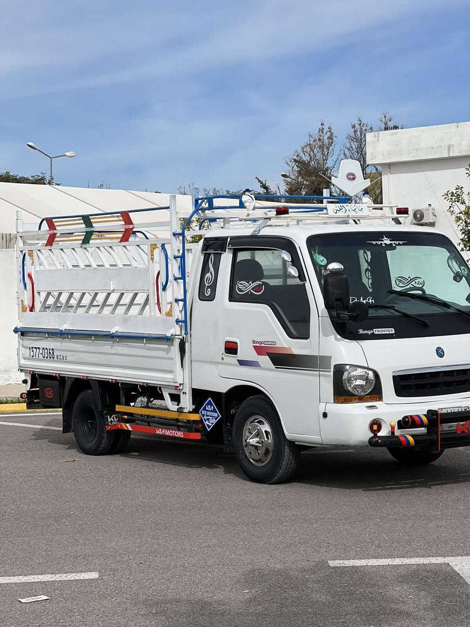 سلام وعليكم كيا امعيون موديل ٢٠٠٠ سنويه لحد ٢٠٣٠ جديد سياره بسمي سياره فول جمبازي سياره مابيهه برغي نقس تخم تاير جديد گير مكينه مكفوله مسبوغه عام للجماليه اب شرط مابيهه اي حادث سياره شاسي مكفوله فول و مكفول كفاله عامه
عنوان:شمال كلار
***********
