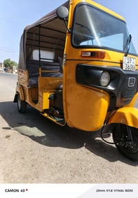 تكتك مديل 2020المكان الكماليه رقم 07718535130
