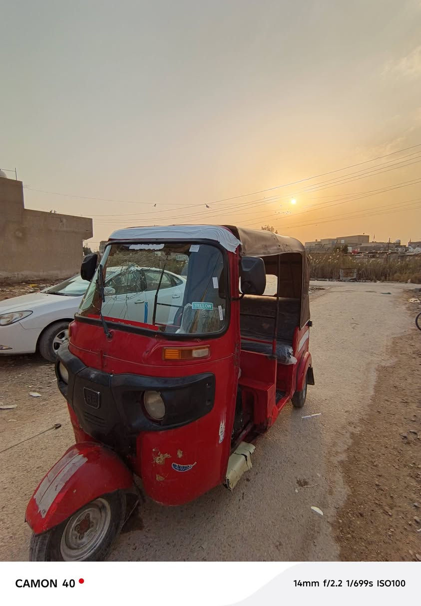 2017 ب2700 اوراق اصولي مكان بغداد
***********
