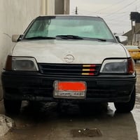 كاديت • ١٩٩١ • عضم