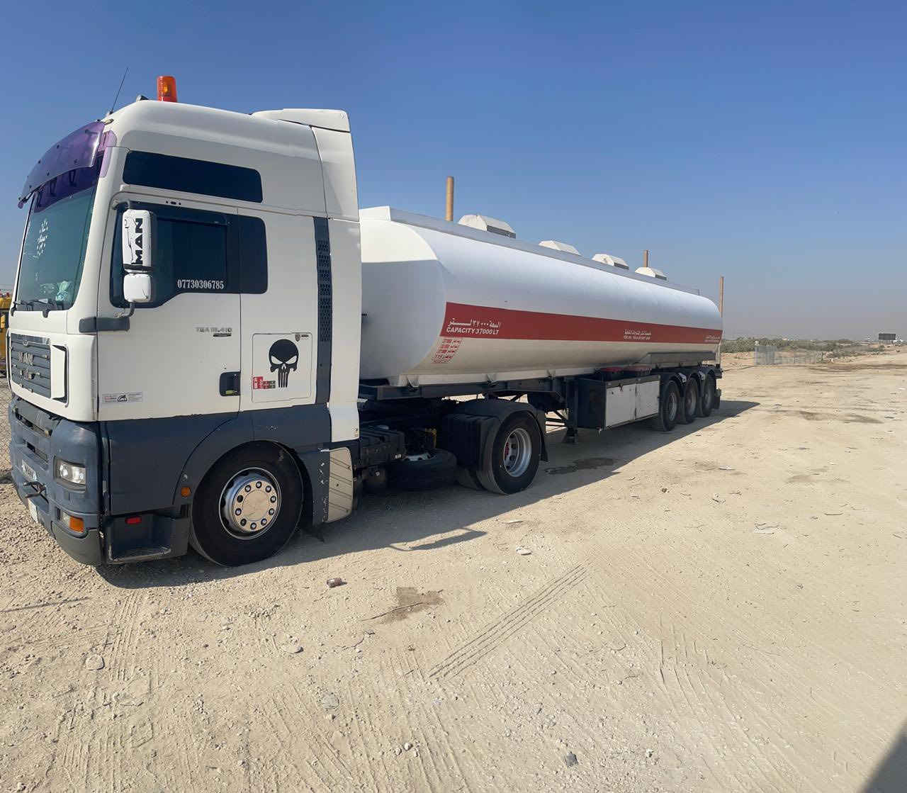 مان 2003 للبيع 
طوناج سنويه جي بي اس كامل تخم تاير راس وعربانه اي نقص مابيها مكينه كير مكفولات اوتماتيك رتايدر ثلاجه سياره مال جناي ومعروقه عل خط تشتغل عل بياضات تانكي الخرسان محمول تك تاير  دناكير ساف الماني حديث حموله 37الف بياضات 33اسود اي نقص مابيها مكفوله من الصبغ ولضربه 

***********
