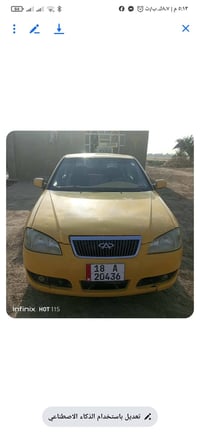 شيري كوين • ٢٠١١ • نجف