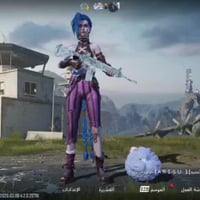 نوادر • موصل • مستعجل