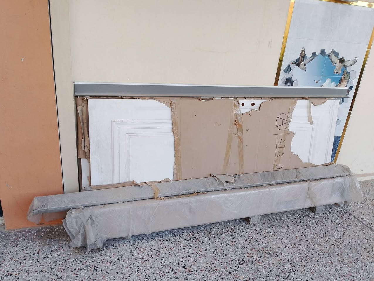 بيع باب ثقيل تركي طول 215
عرض 90 جديد كامل عدد 2
بعدهم بالنايلون
مكان بغداد بلديات ***********
سعر واحد 150عدد 2
