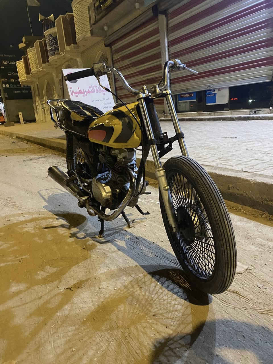 راجة أربعة قير للبيع دراجة كل شيء ما بيها كلك السعر150 
 المكان كربلاء اللي نحول الجديد مال أبو مهدي المهندس***********
