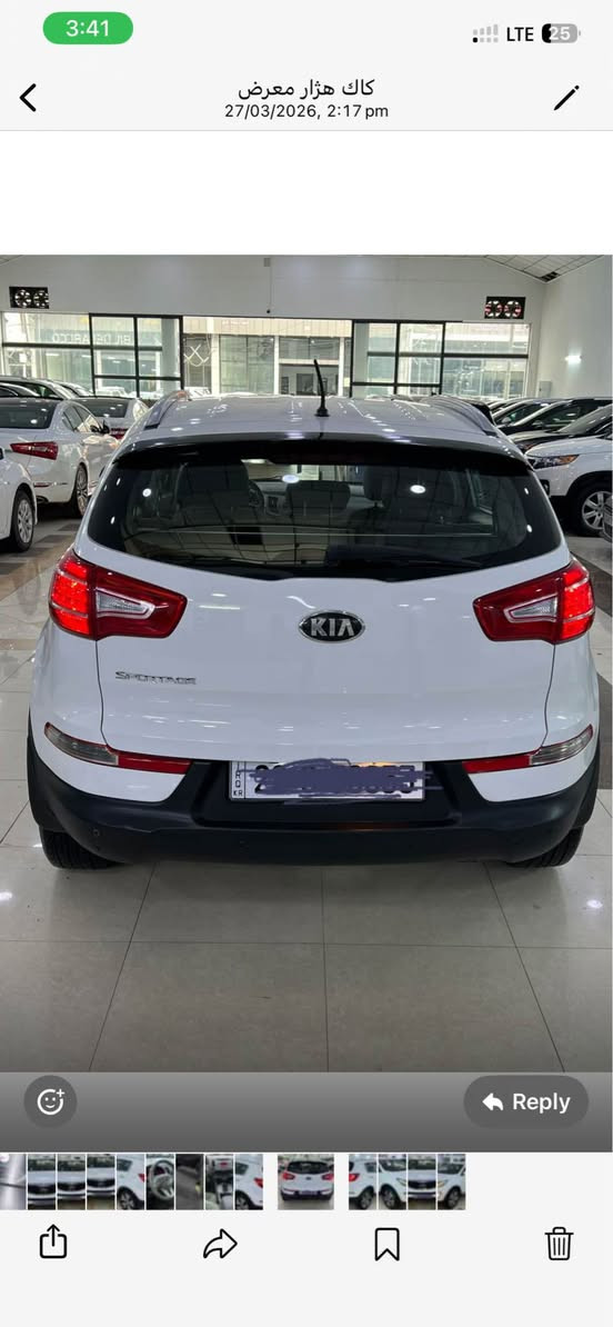 كياسبورتاج موديل 2013 السيارة وكالة شركة البخيت 
السيارة فول فول مواصفات مكفول كفالة عامة رقم الهاتف *********** Singapore
