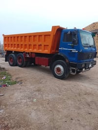 موديل 75 • مكينة 25 • بابل الكفل