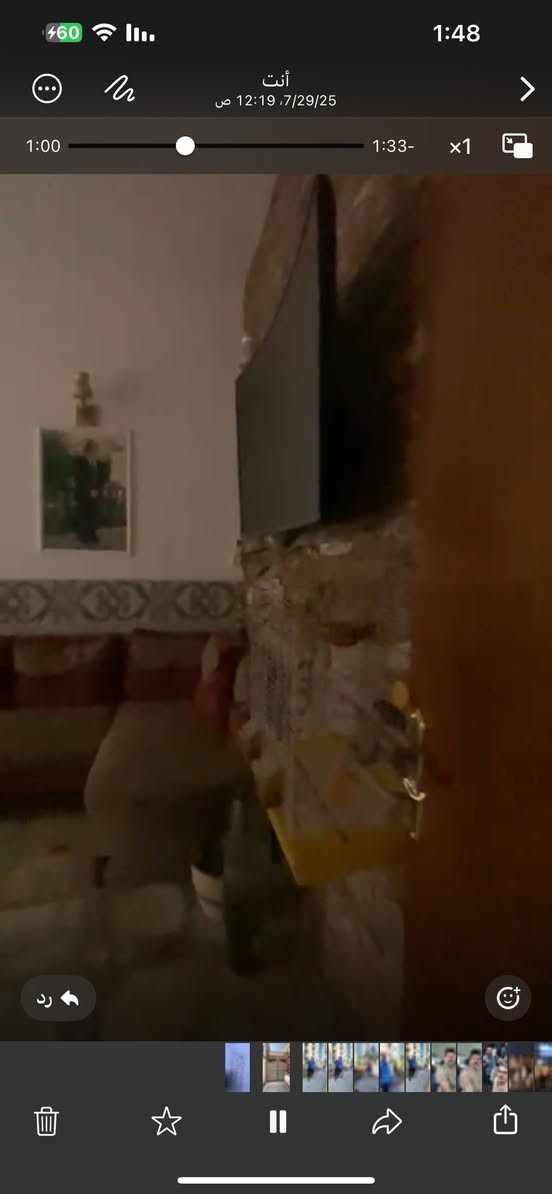 سلام عليكم دار لبيع 100 متر واجهه5 نزال 20 طابو صرف زراعي سند25  نهايه الضغط بيت نضيف شغل درجه اولا امانته الله او رسول طابق واحد كامل السعر 80 او بي مجال  رقم ***********
