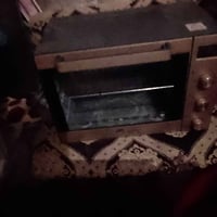 اوفن جديد • البصرة