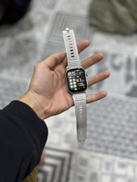 ساعة • بهل جمال • توصيل