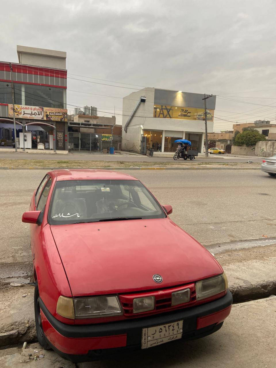 سلام علیکم سیار للبیع مودیل 91 محر 16سیار  مشروع وطنی 27دفتر بنزین موجود سیار جاەزاە مکانی کرکوک سعر 40بیها مجل رقم؟؟***********
