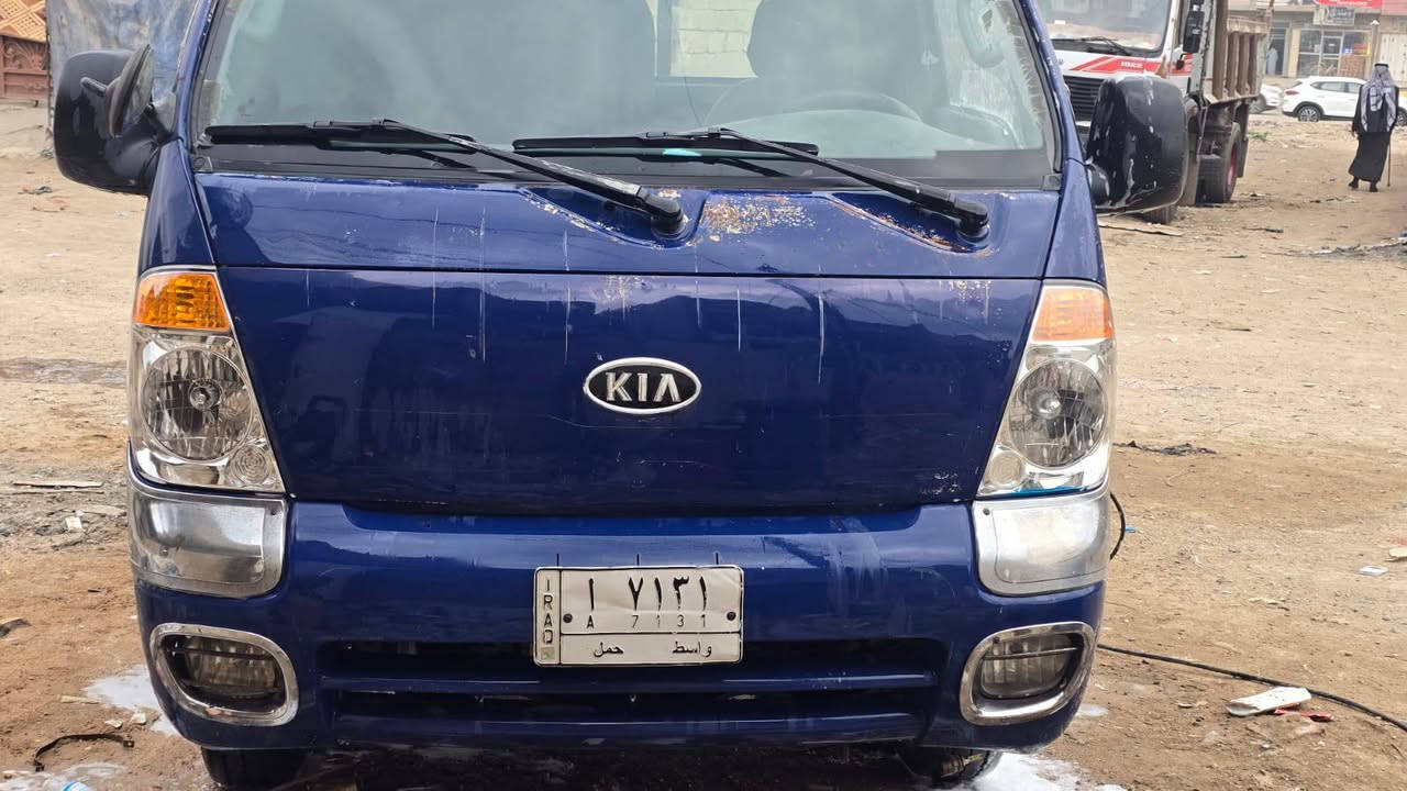 السلام عليكم
كيه الموديل ٢٠٠٨ المكينه كرنفال مسكر بم ونوزل
السعر ٩٠ وبيه مجال 
للتواصل الاتصال ‏‪***********‬‏
