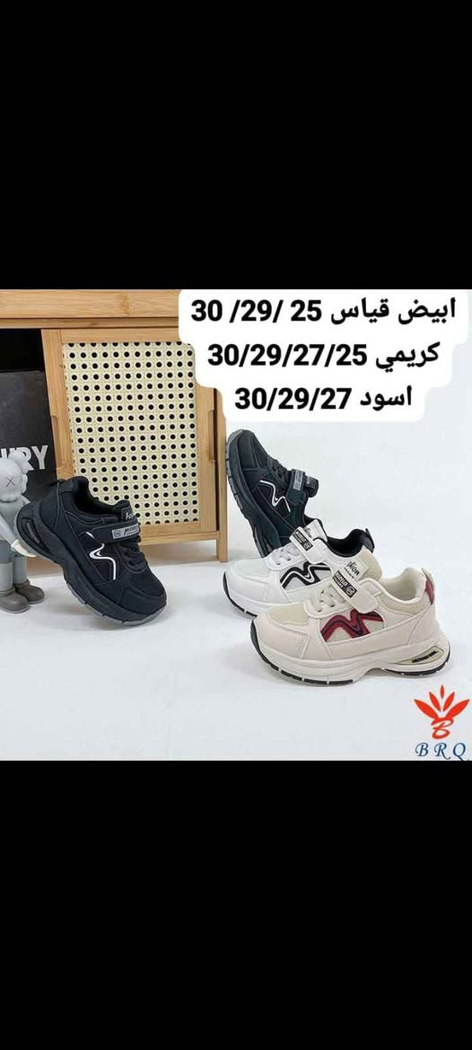 القياسات على الصور قطع اخيره تصفيه
السعر 5 الاف البصرة, العراق


**إذا كنت صاحب هذا الإعلان وتريد حذفه لأي سبب، رجاءا أرسل رسالة إلى الدعم الفني**