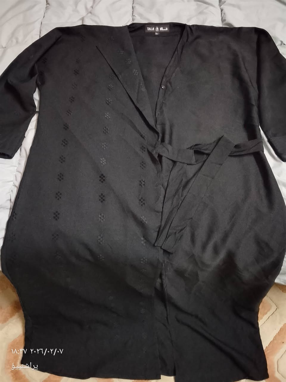 بمناسبة حلول شهر العطاء والخير شهر رمضان المبارك اعاده الله علينا وعليكم باليُمن والبركة 🤲
سويتلكم تخفيضات وعروض لغاية نهاية هذا الشهر المبارك... 
كلشي بالمنشور على 8وبالعافية عليكم 🤗
#للحجزخاص


**إذا كنت صاحب هذا الإعلان وتريد حذفه لأي سبب، رجاءا أرسل رسالة إلى الدعم الفني**