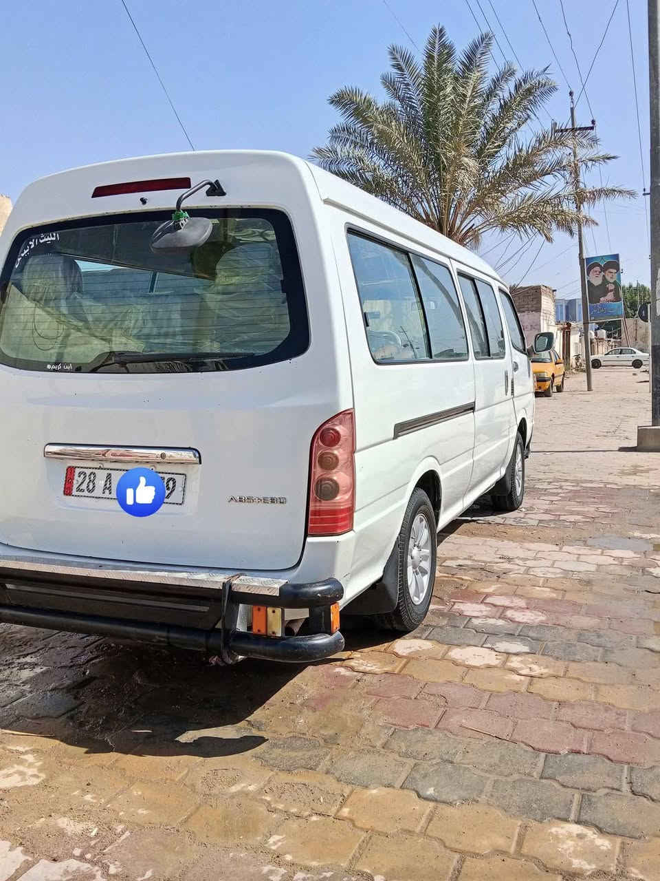 سلام عليكم جنبي اجوان2014  سياره جديده مكفوله الا ضرب والا صبق  مكينه كير اكسل دوشمه   شاشه تاب  تخم تاير رقم نجف دوالي   بسمي سنويه لل2031 سياره نضيفه مكان ناصريه مركز  رقم ***********
