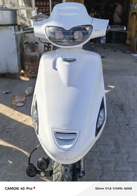 للبيع07805747891