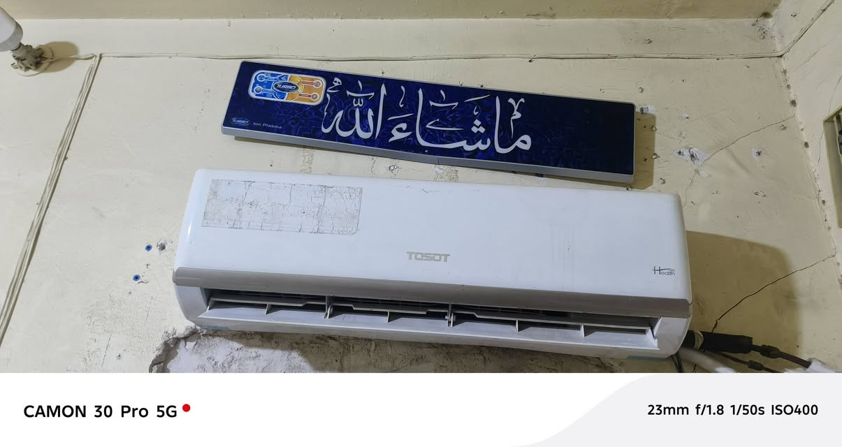 سبالت توسوت ثنين طن ونص شغالات وكل غراضهن موجوده  النجف حي الجزيره ***********
