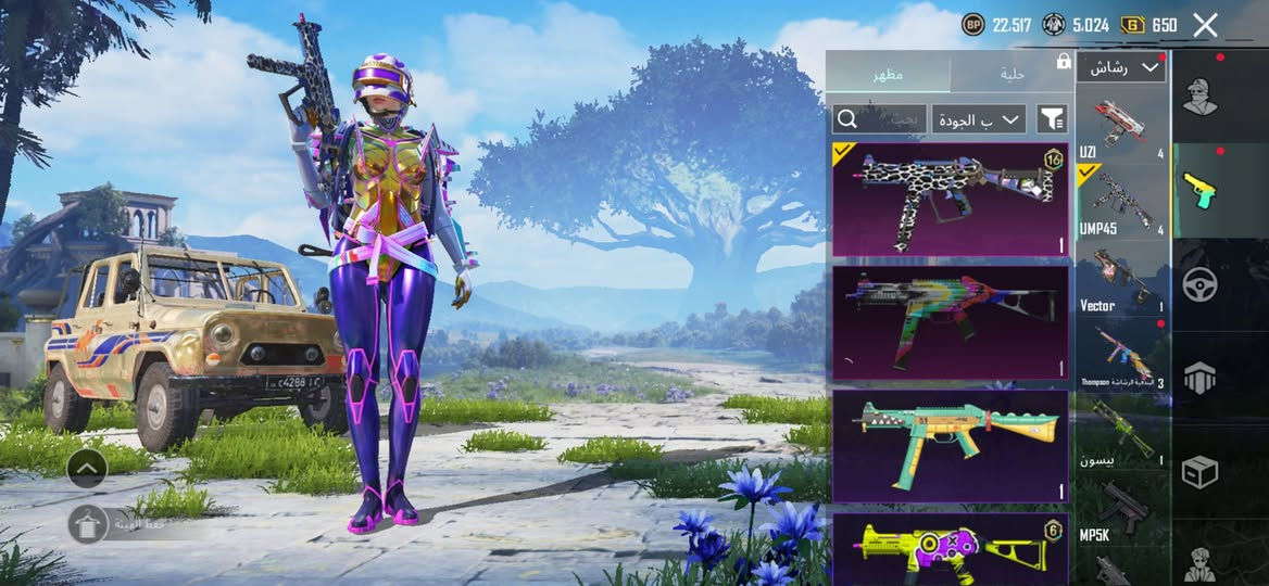 للبيع حساب قوي


**إذا كنت صاحب هذا الإعلان وتريد حذفه لأي سبب، رجاءا أرسل رسالة إلى الدعم الفني**