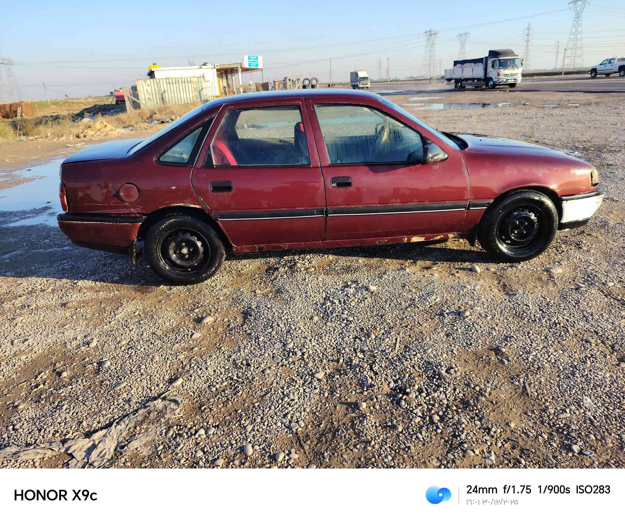 السلام عليكم ورحمة الله وبركاته
اوبل فكترا  موديل 1991
رقم بغدادتحويل ثاني يوم وكاله ماكوتايرات نص عمر باتريك جديد محرك زين
كير الخامس يفلت فقط
نشاط فول امشي ٢٠٠ بيه
تايرات نص عمر صدر نص عمر
والشكر كدام العين
السعر  ٢٨ وبيه مجال للطيبين
ماكني بين الاسحاقي وسامراء
الاستفسار أكثر اتصل
 زين***********
اسيا ***********
