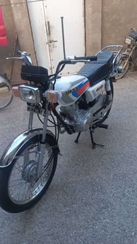 نامه سكنر • 2026 • نجف كوفه